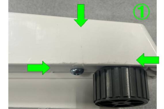 スライダー画像