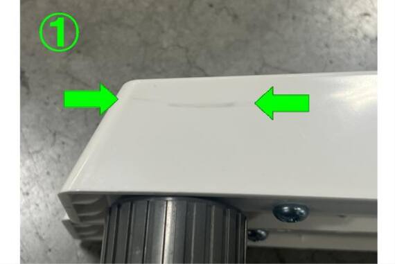 スライダー画像