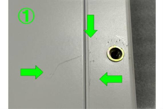 スライダー画像