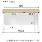 平机(MDC127 WN/BK) 17枚目画像