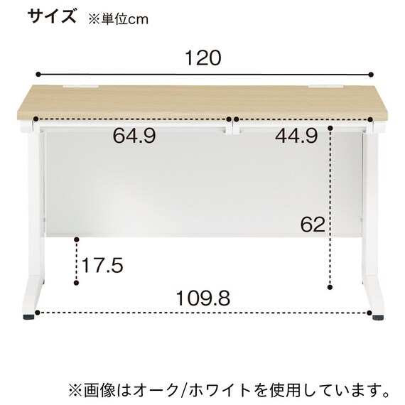 平机(MDC127 WN/BK) 17枚目画像