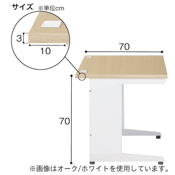 平机(MDC127 WN/BK) 18枚目画像