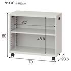 デスクターナ(ND-724 オープン) 5枚目画像