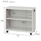 デスクターナ(ND-724 オープン) 5枚目画像