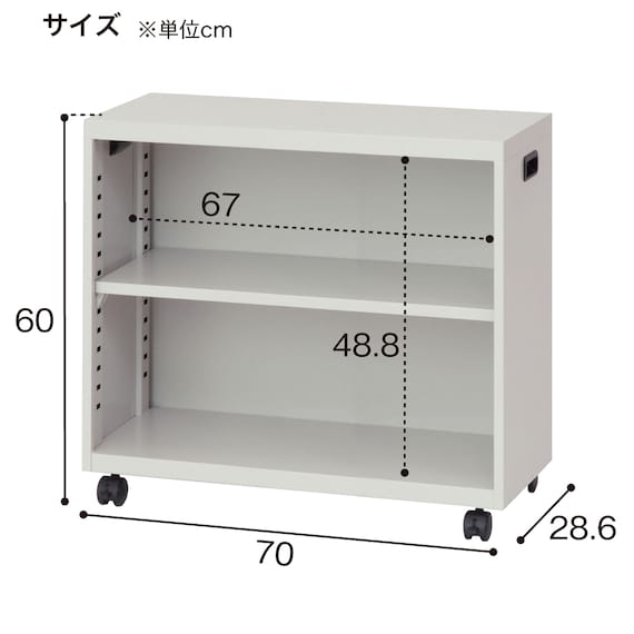 デスクターナ(ND-724 オープン) 5枚目画像