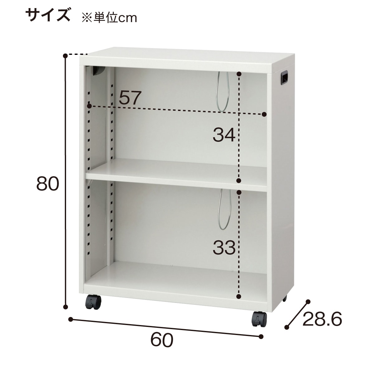 超ポイントアップ祭 デスクターナ/W600xD286xH800mm/A4/2段/ブラック