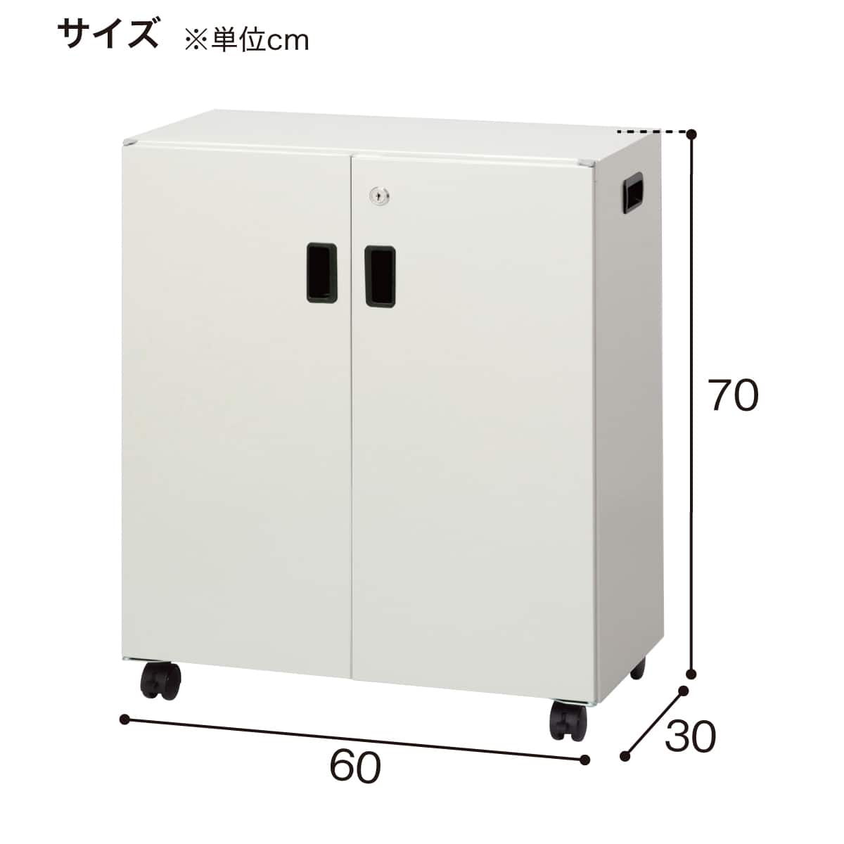 デスクターナ(ND-S721 鍵付き) | ニトリネット【公式】 家具