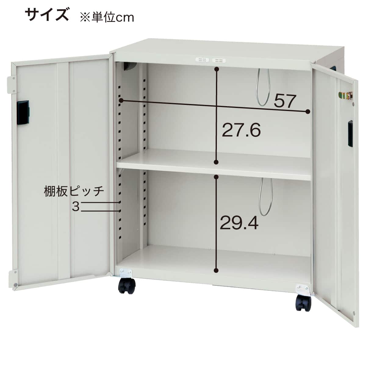 デスクターナ(ND-S721 鍵付き) | ニトリネット【公式】 家具