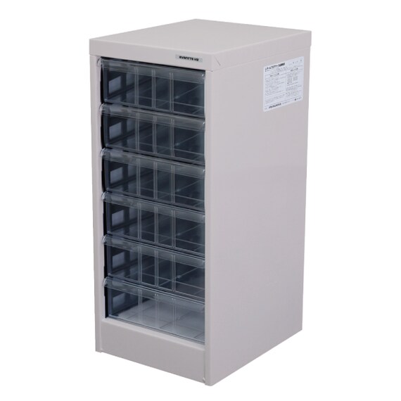 スチールフロアキャビネット(AF-6 GY) 1枚目画像