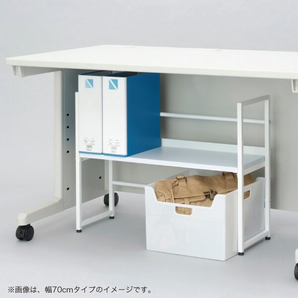 マルチファイルラック(ND-F725 WH) | ニトリネット【公式】 家具