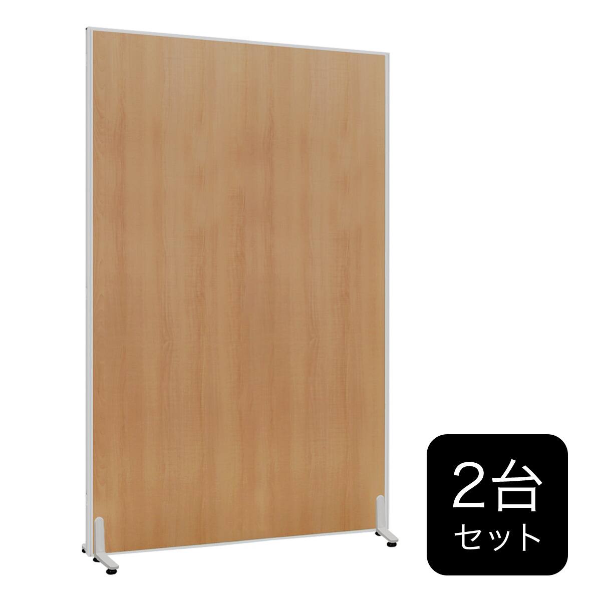ニトリ　木製パーテーション　2枚 木目調パーテーション 2台セット(PW0618 SI/MP) | ニトリネット【公式