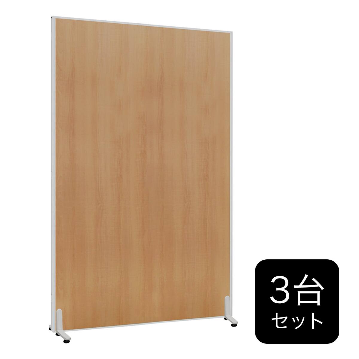 木目調パーテーション 2台セット(PW0618 SI/MP) | ニトリネット【公式