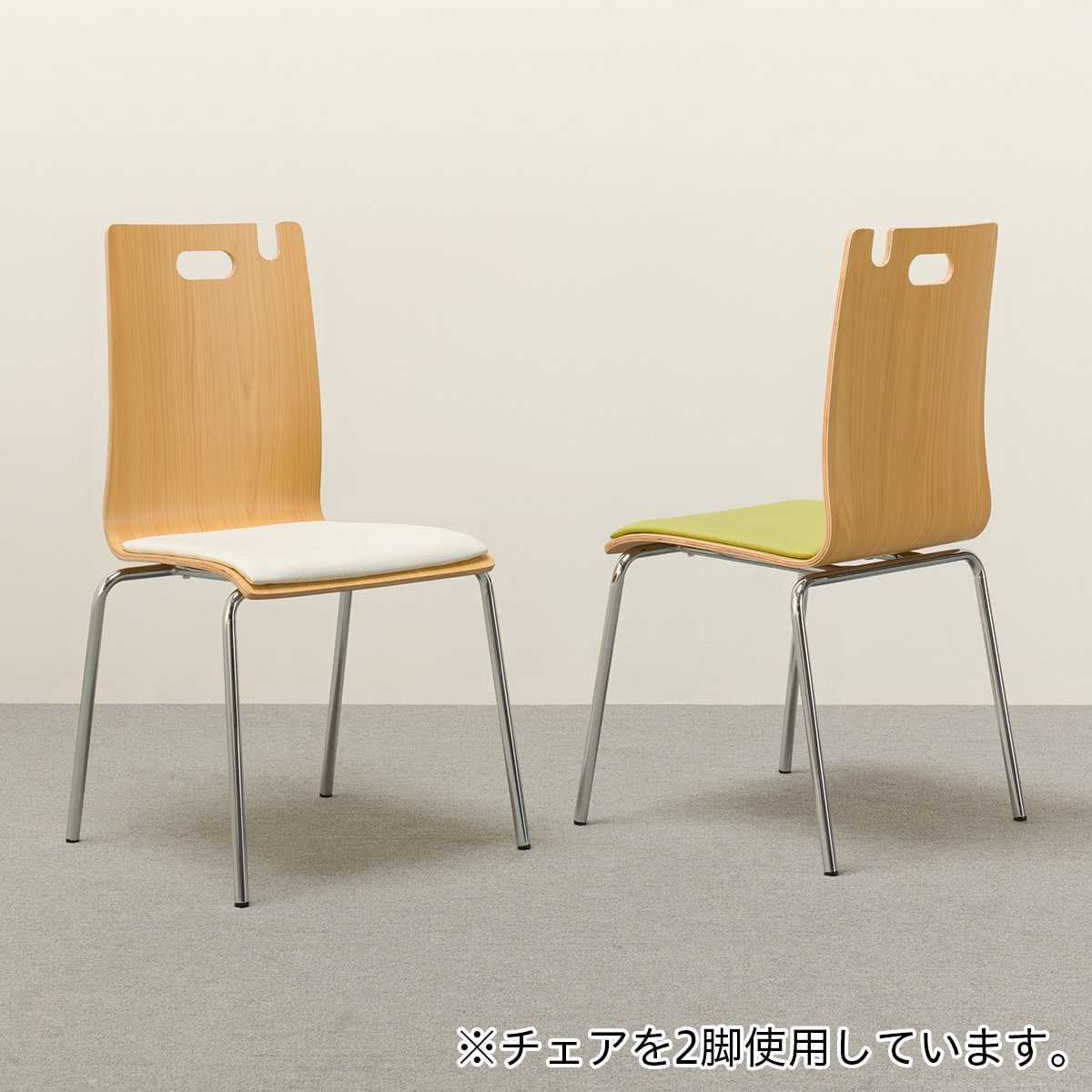 スチール脚チェア(NアビスCI GT-B LBR-GR07) | ニトリネット【公式