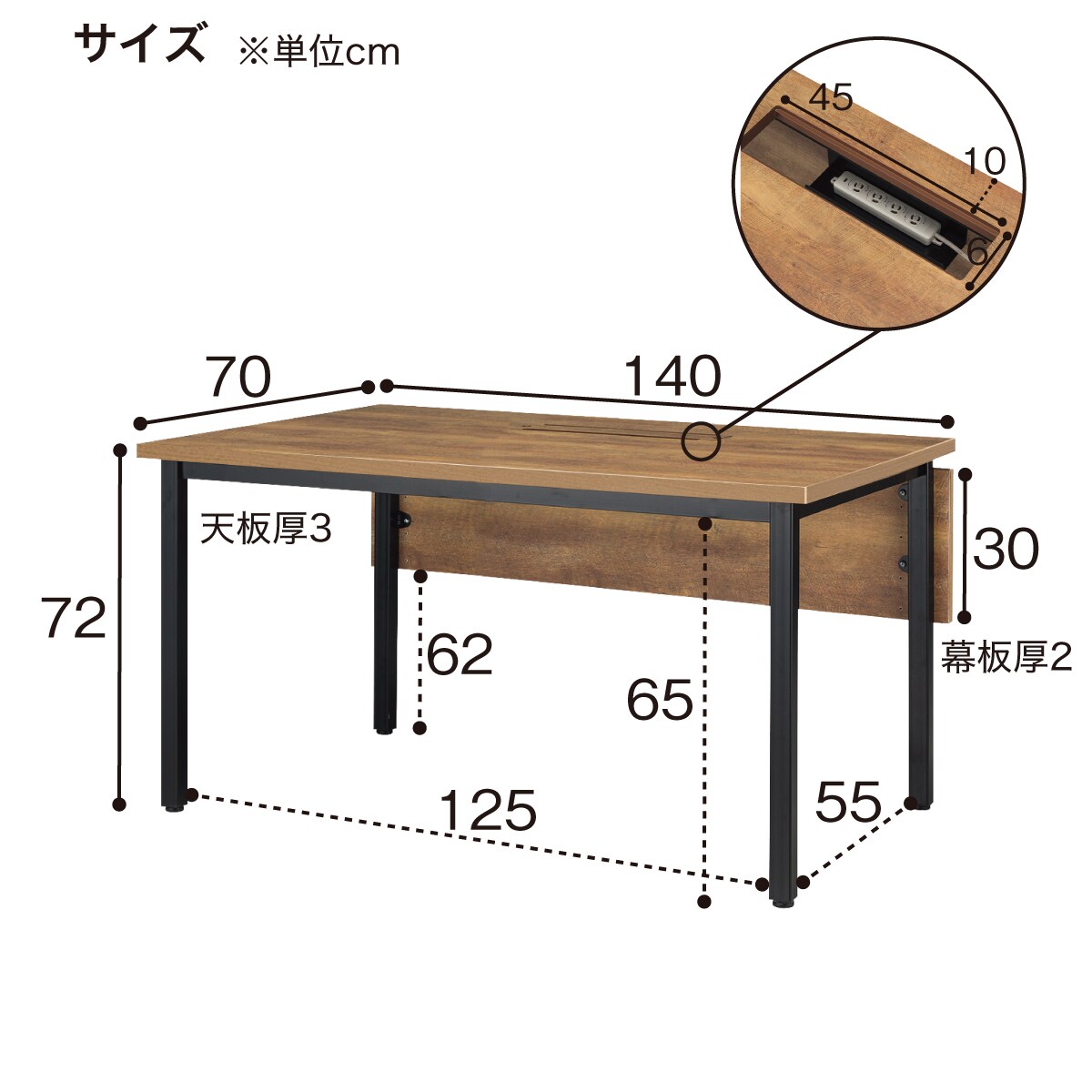 デスク(HK-B1470WP TJY543) | ニトリネット【公式】 家具・インテリア通販