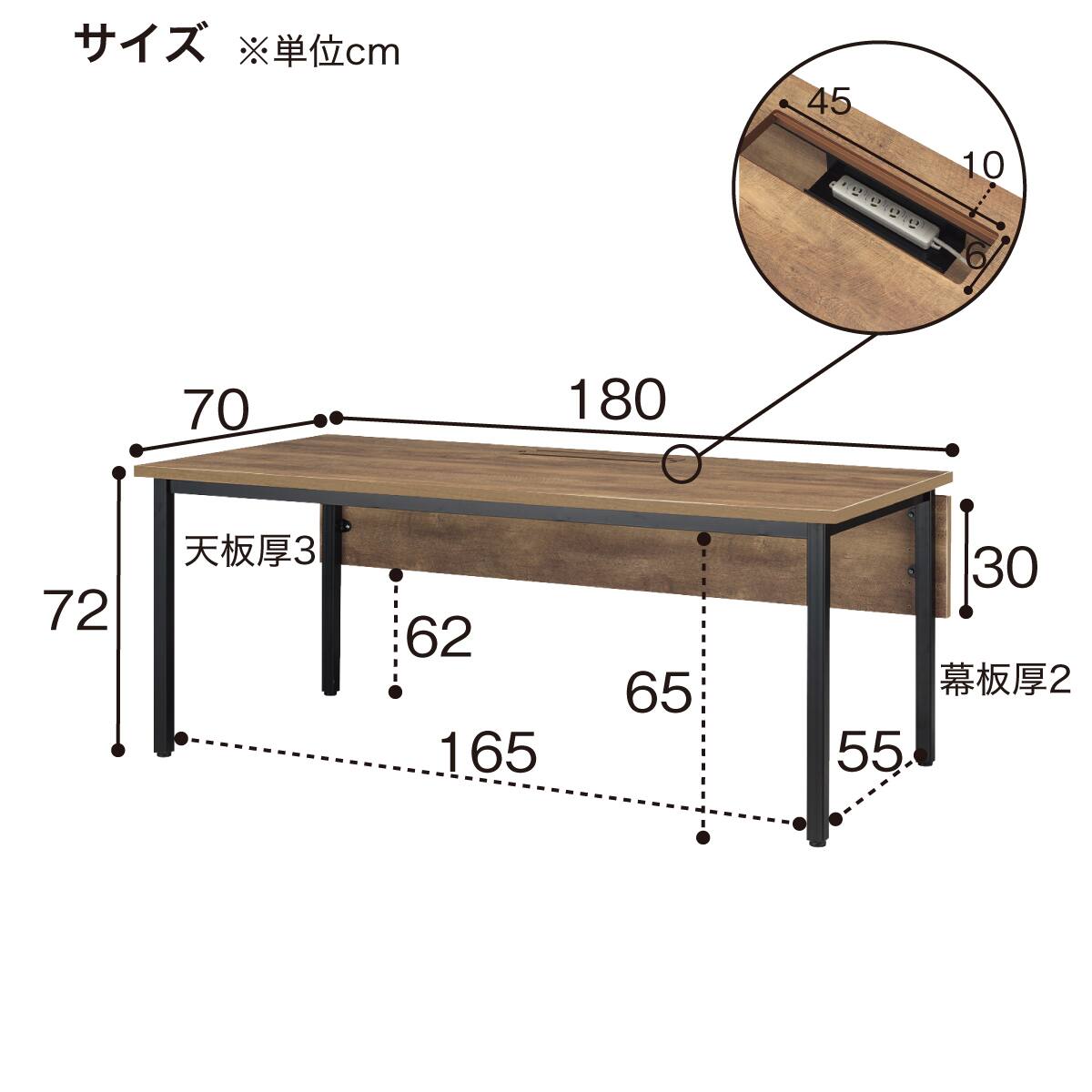 デスク(HK-B1870WP TJY543) | ニトリネット【公式】 家具・インテリア通販