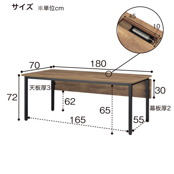 デスク(HK-B1870WP TJY543) | ニトリネット【公式】 家具・インテリア通販