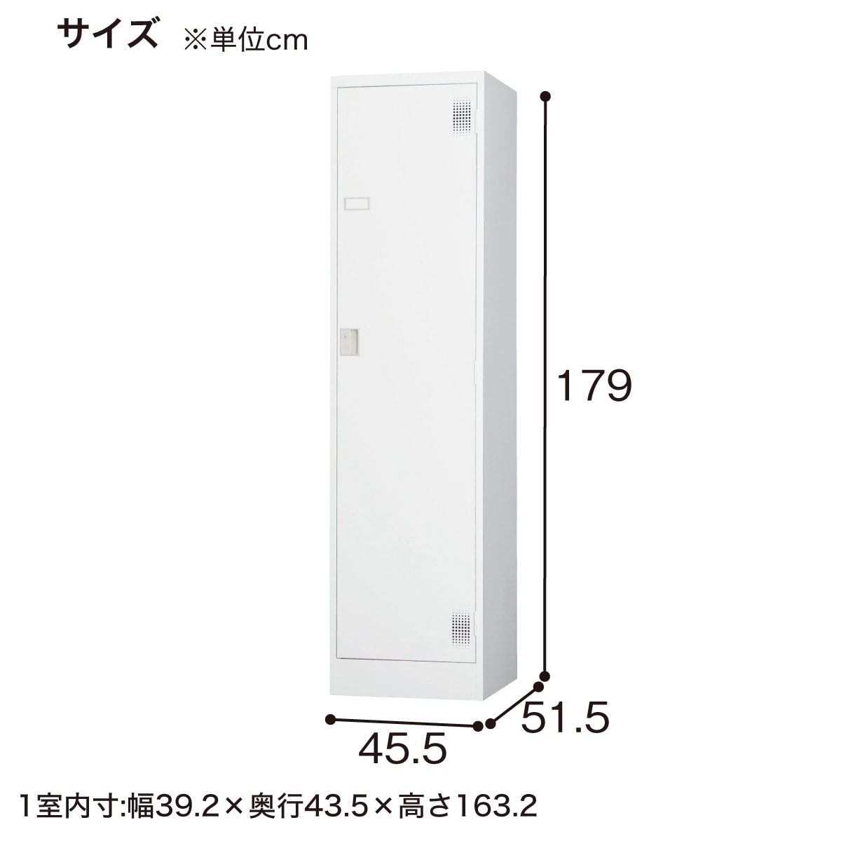 KM106 ニトリロッカー① 幅90×奥行き40×高さ185cm | www.annugeo.com