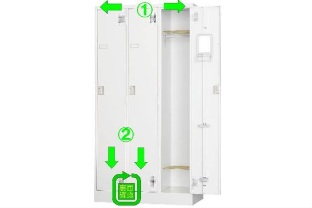 3PﾛｯｶｰｼﾘﾝﾀﾞｰTLK-S3 | ニトリネット【公式】 家具・インテリア通販