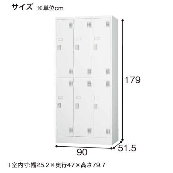 6人用スチールロッカー(TLK-D6N ダイヤル錠) 6枚目画像