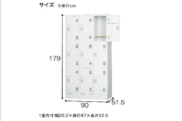 9P3ﾀﾞﾝﾛｯｶｰｼﾘﾝﾀﾞｰTLK-S9 | ニトリネット【公式】 家具・インテリア通販