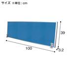 デスクトップパネル(GL-1000 BL) 2枚目画像