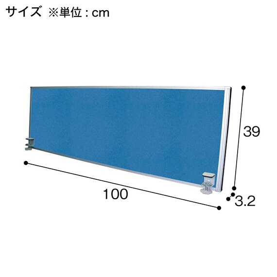 デスクトップパネル(GL-1000 BL) 2枚目画像