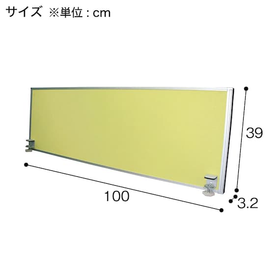 スライダー画像