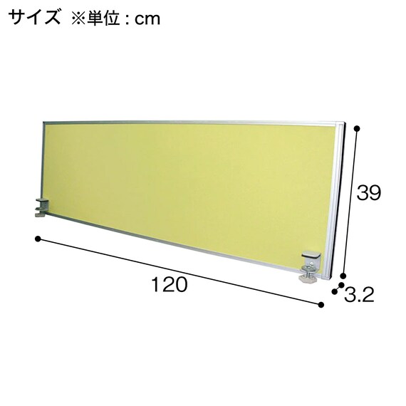 スライダー画像