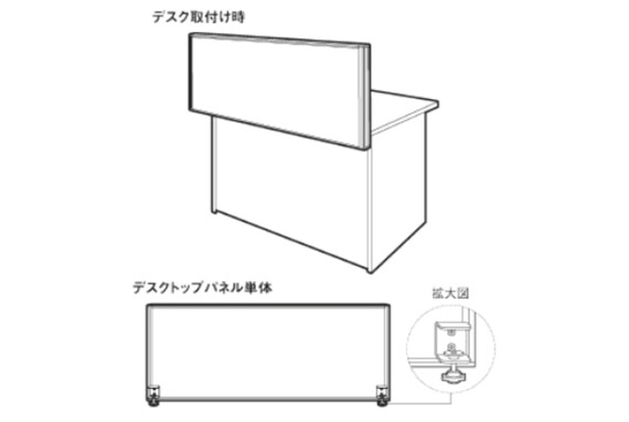 スライダー画像
