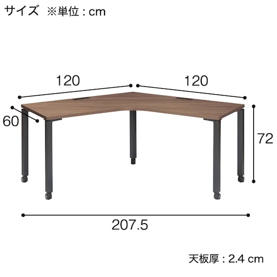 スライダー画像