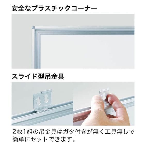 スライダー画像