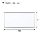 壁掛けホワイトボード(無地スチール MV36) 4枚目画像