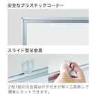 スライダー画像