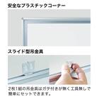 壁掛けホワイトボード(月予定表スチール MV36M) 3枚目画像