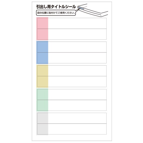 フロアケース(浅型18段2列 AF-36 NGY) 3枚目画像