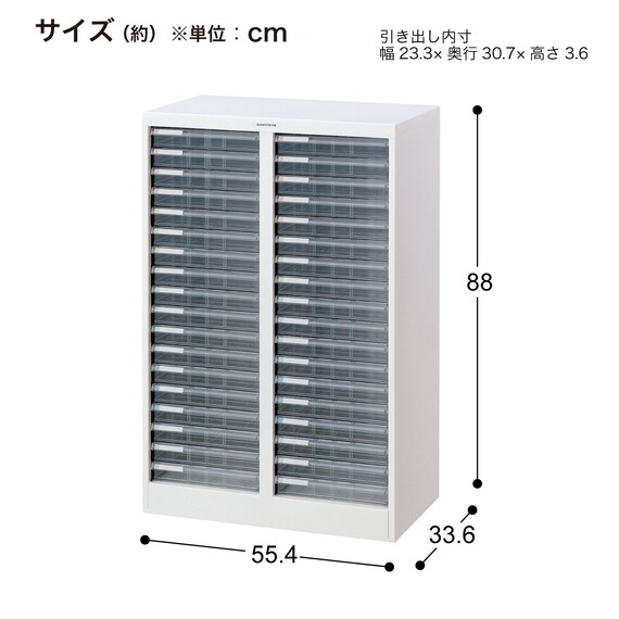 フロアケース(浅型18段2列 AF-36 NGY) 4枚目画像