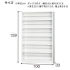 オープンシューズボックス(SBK-4 中棚付き) 2枚目画像