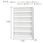 オープンシューズボックス(SBK-4 中棚付き) 2枚目画像