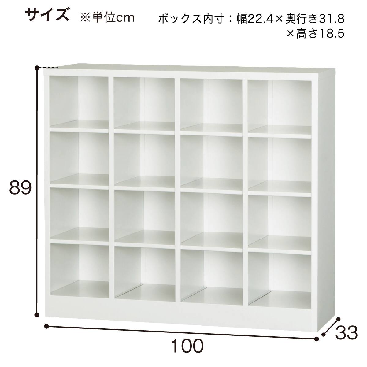 オープンシューズボックス(SBK-44) | ニトリネット【公式】 家具