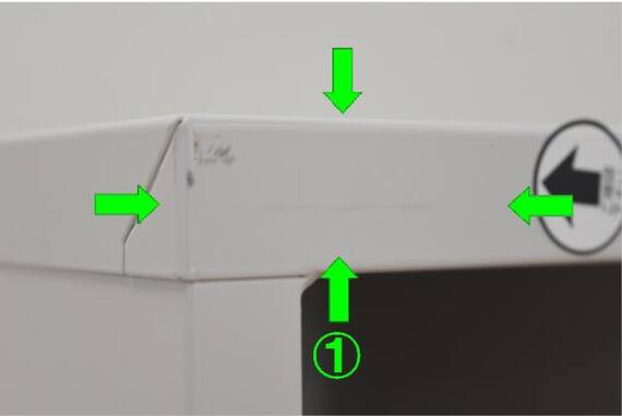 スライダー画像