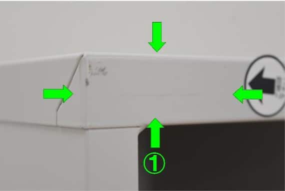 シューズボックスSBK-44T 5枚目画像