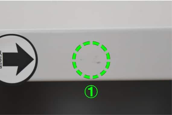 シューズボックスSBK-44T 7枚目画像