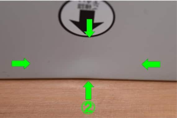 シューズボックスSBK-44T 11枚目画像