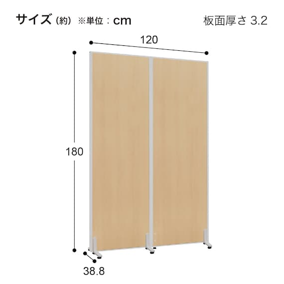 スライダー画像