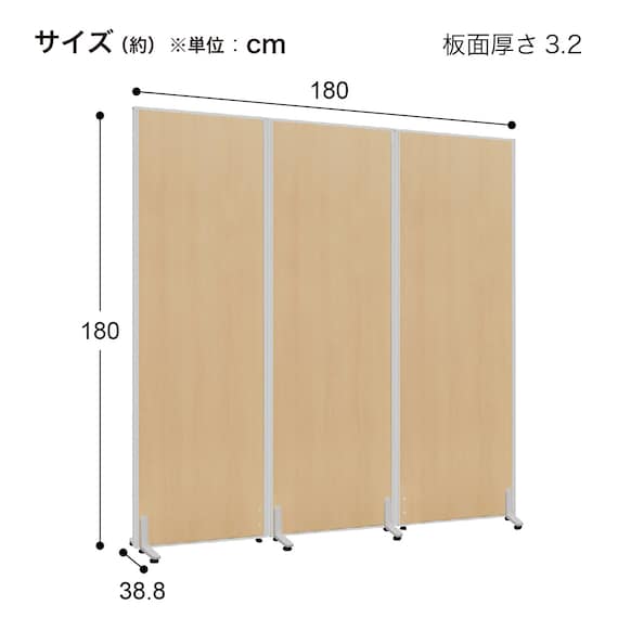 スライダー画像