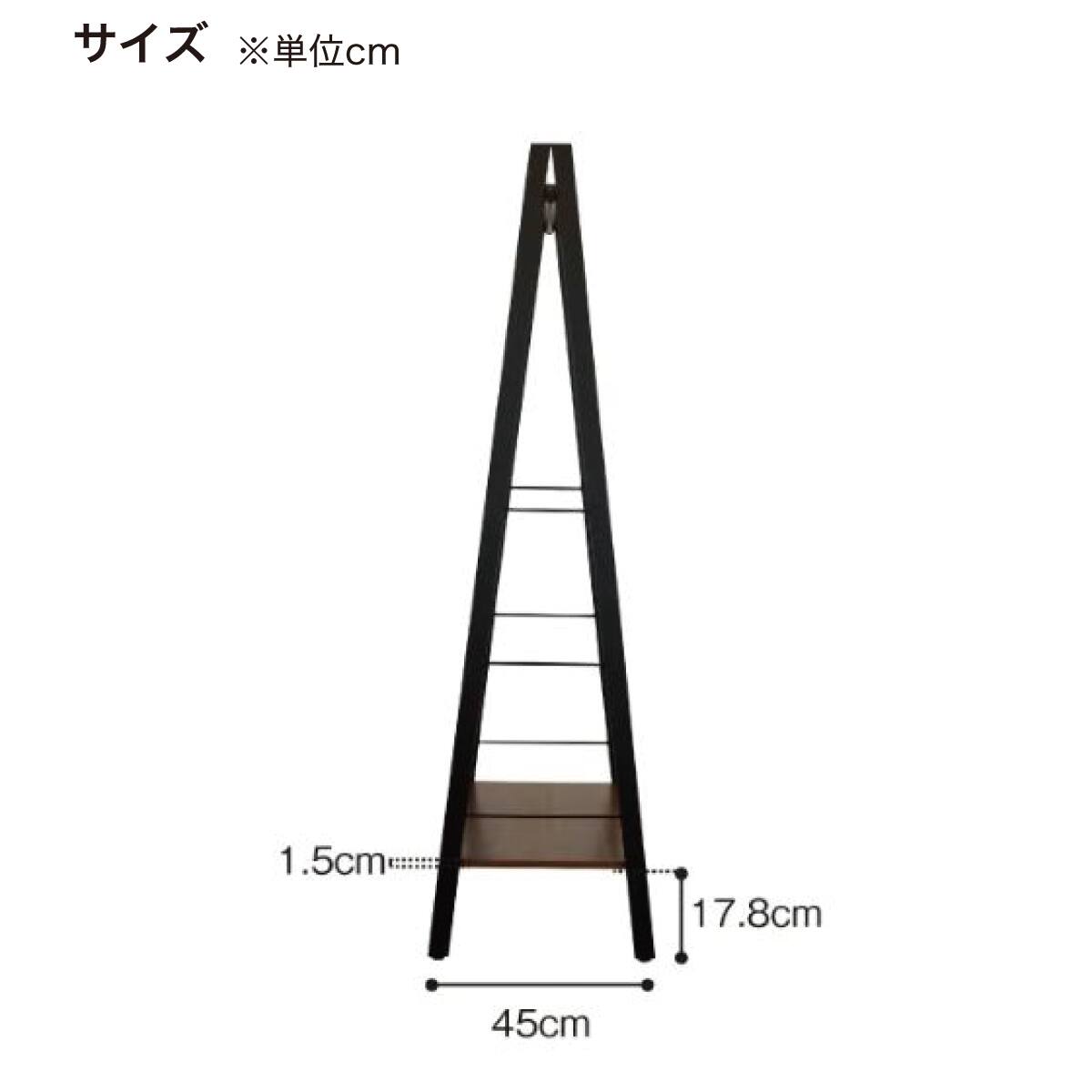 ハンガーラック(SD1680-DBR) | ニトリネット【公式】 家具・インテリア通販