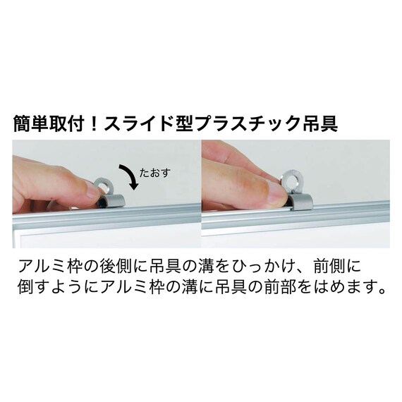 スライダー画像