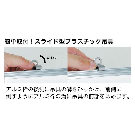 スライダー画像