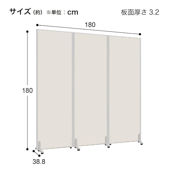 スライダー画像