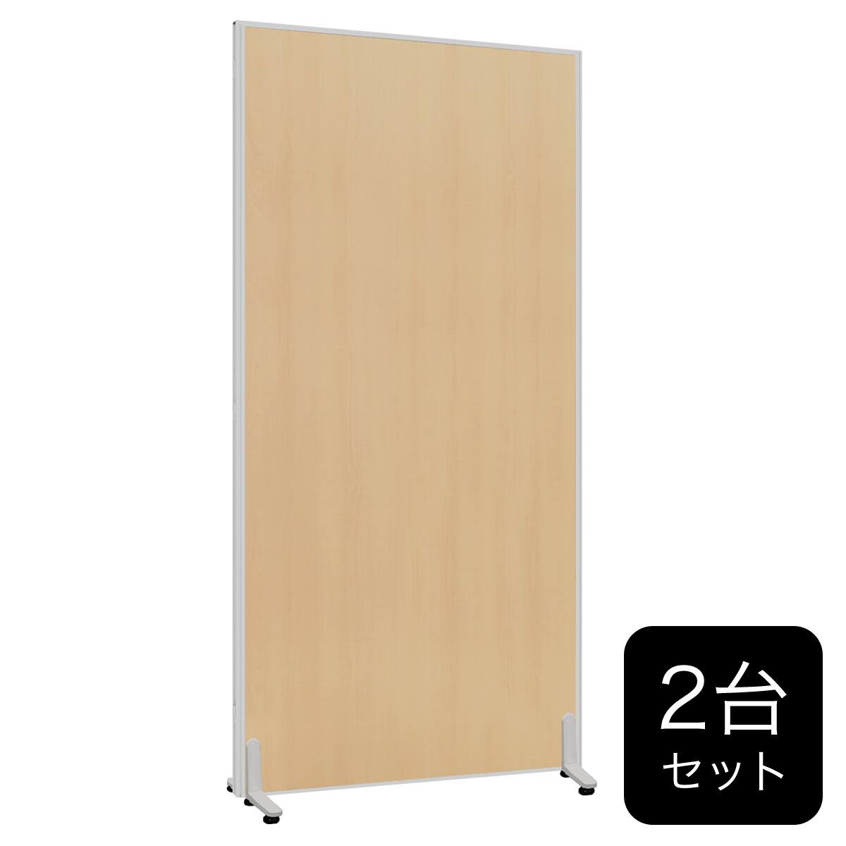 木目調パーテーション 2台セット(PW0618 SI/MP) | ニトリネット【公式